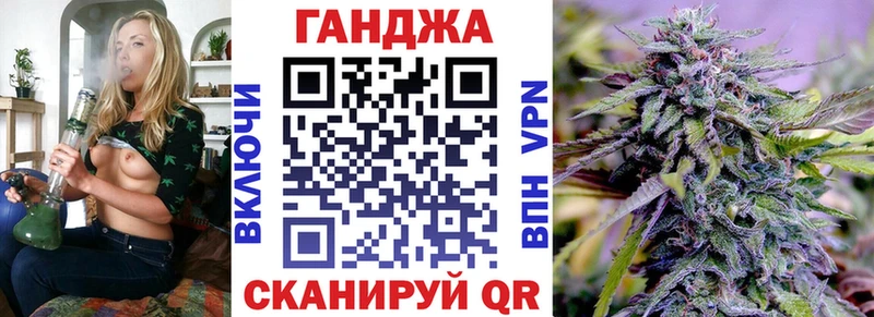 Виды наркотиков купить Микунь Гашиш МЕФ