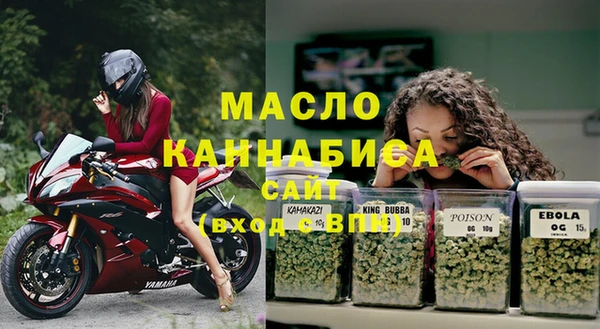 гашиш Куйбышев