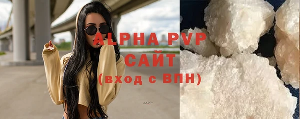 первитин Краснотурьинск