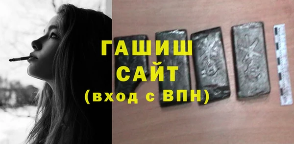 первитин Краснотурьинск