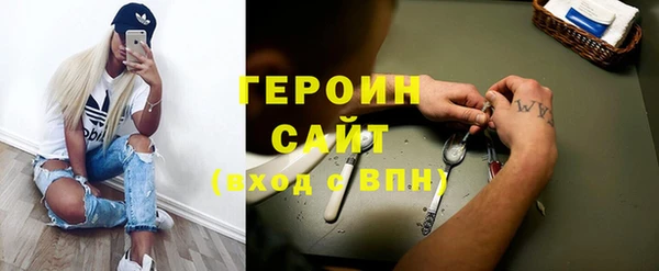 прущая мука Красноперекопск
