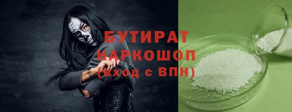 первитин Краснотурьинск