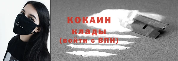 первитин Краснотурьинск