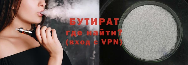 прущая мука Красноперекопск