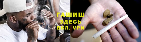 первитин Краснотурьинск