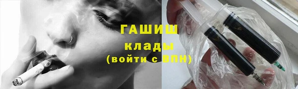 первитин Краснотурьинск