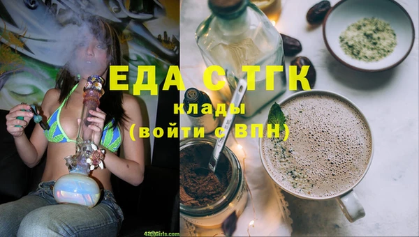 первитин Краснотурьинск