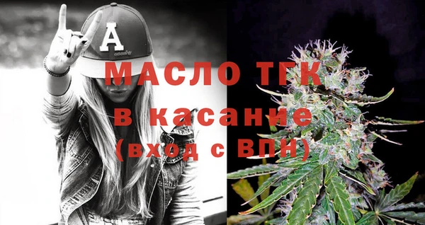 кокаин VHQ Кукмор