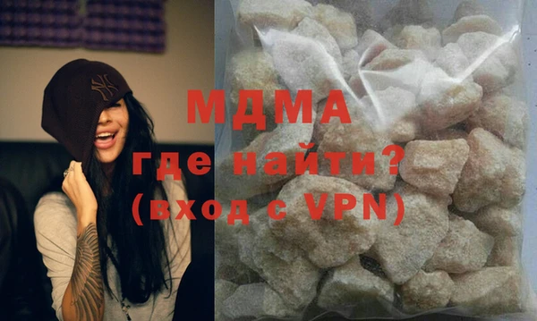 прущая мука Красноперекопск