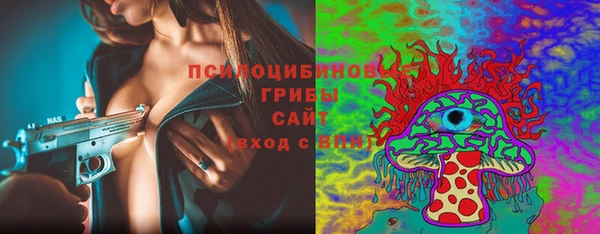 первитин Краснотурьинск