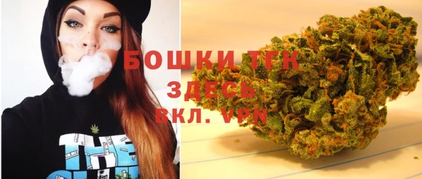 первитин Краснотурьинск