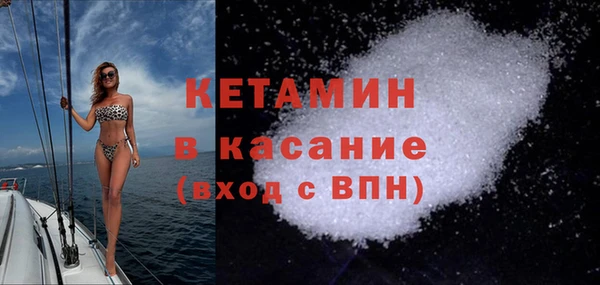 первитин Краснотурьинск