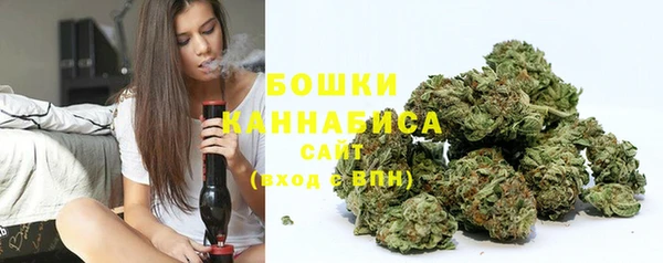 прущая мука Красноперекопск