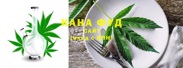 первитин Краснотурьинск