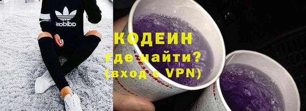 меф Кулебаки
